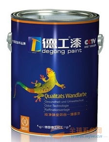 携手德工漆 加盟中国十大油漆品牌，共创建材涂料新辉煌
