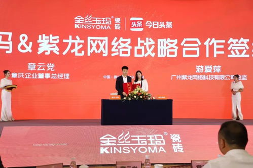 2020品牌新打法 聚焦新农村市场，设计师代理与名片产品的创新结合